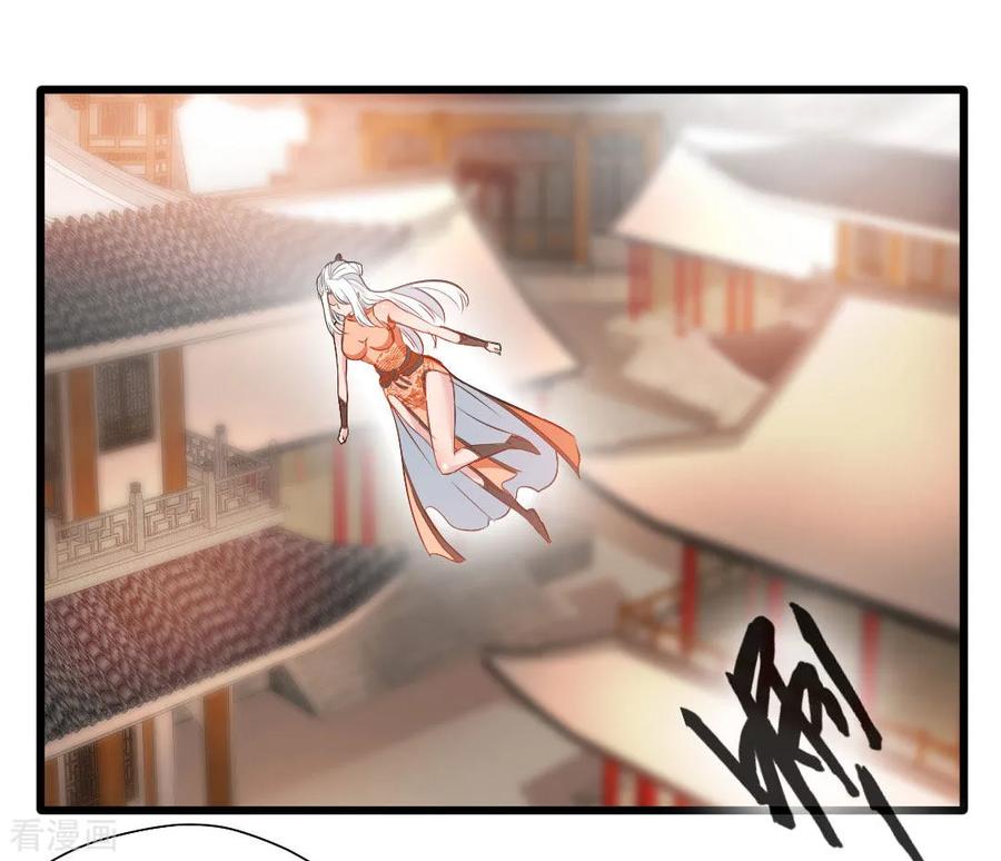 Jueshi Guzun (Peerless Ancient) Chapter 28 Gambar 10
